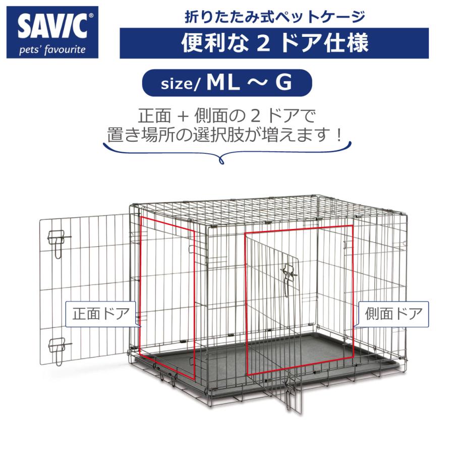 SAVIC 折りたたみ クレート ゲージ ハウス 室内飼い災害時 防災 避難