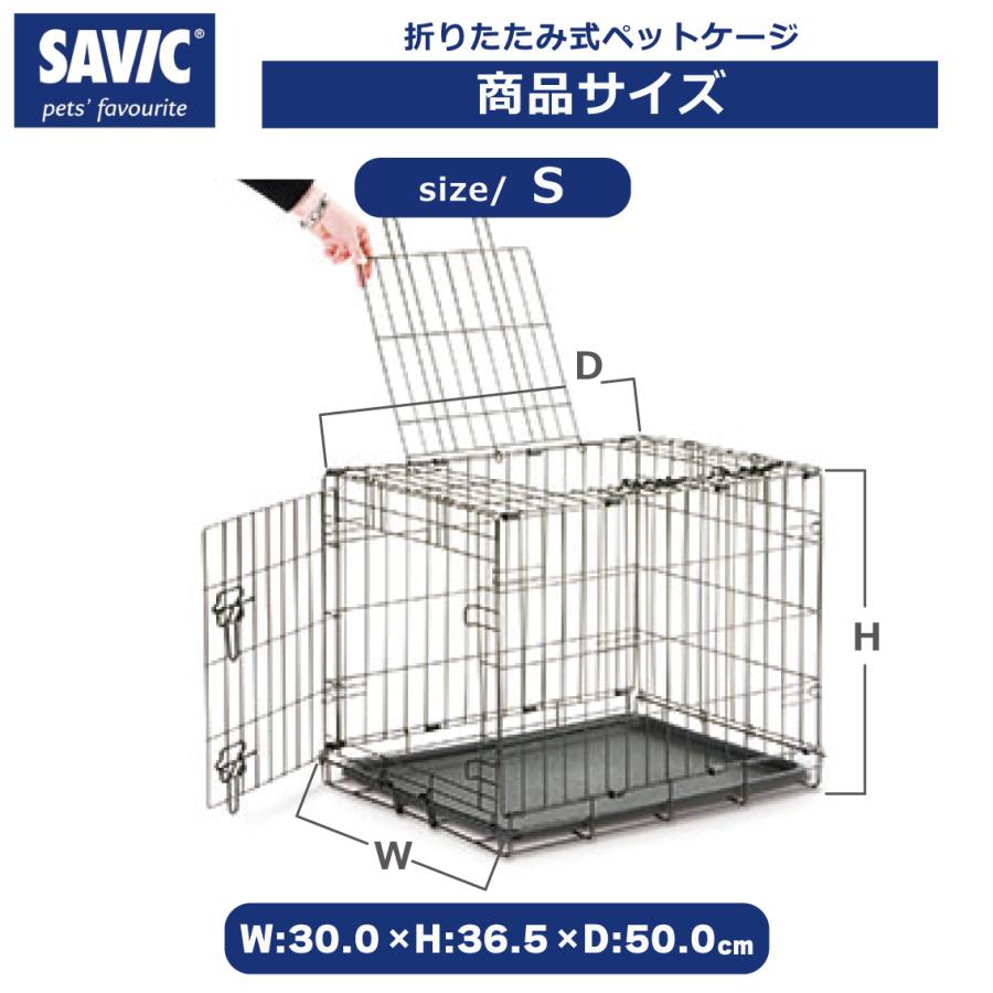 SAVIC 折りたたみ クレート ゲージ ハウス 室内飼い災害時 防災 避難