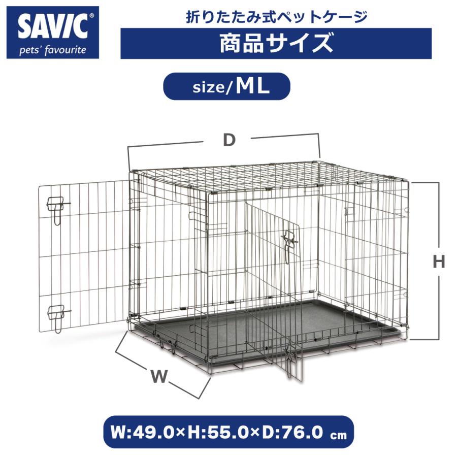 SAVIC 折りたたみ クレート ゲージ ハウス 室内飼い災害時 防災 避難