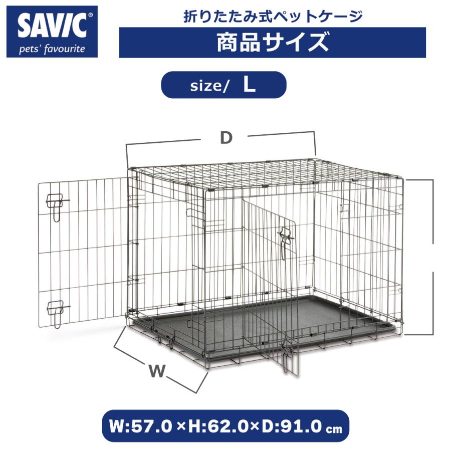 SAVIC 折りたたみ クレート ゲージ ハウス 室内飼い災害時 防災 避難