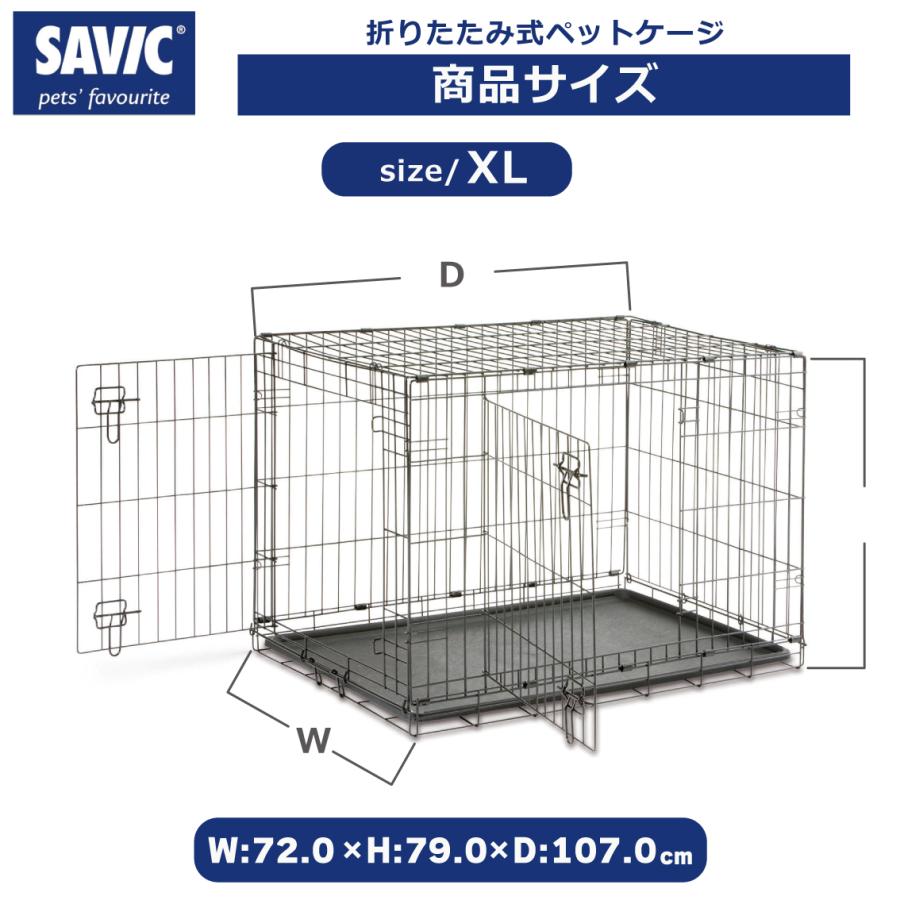 SAVIC 折りたたみ クレート ゲージ ハウス 室内飼い災害時 防災 避難