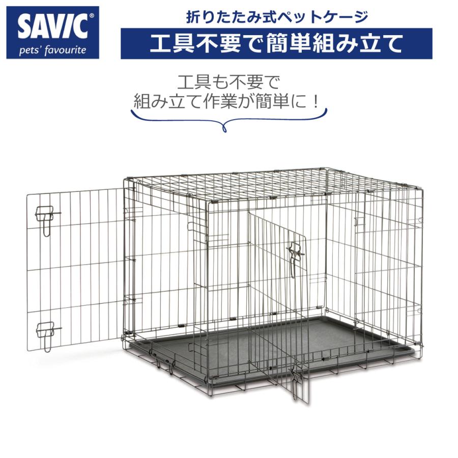 折りたたみ クレート ゲージ ハウス 室内飼い災害時 防災 避難 お出かけ 移動用 2ドア 小型犬 中型犬 大型犬 SAVIC (セイヴィック) ドッグコテージ Gの画像