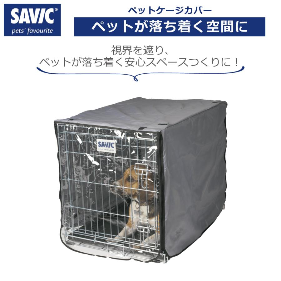 SAVIC ペットケージ カバー (セイヴィック) ドッグレジデンス カバー M