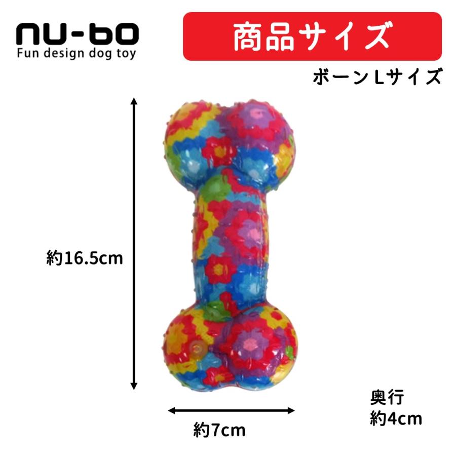 PLATZ 犬 おもちゃ ドッグトイ 頑丈 丈夫 TPE 安心 安全 ポップ 楽しい