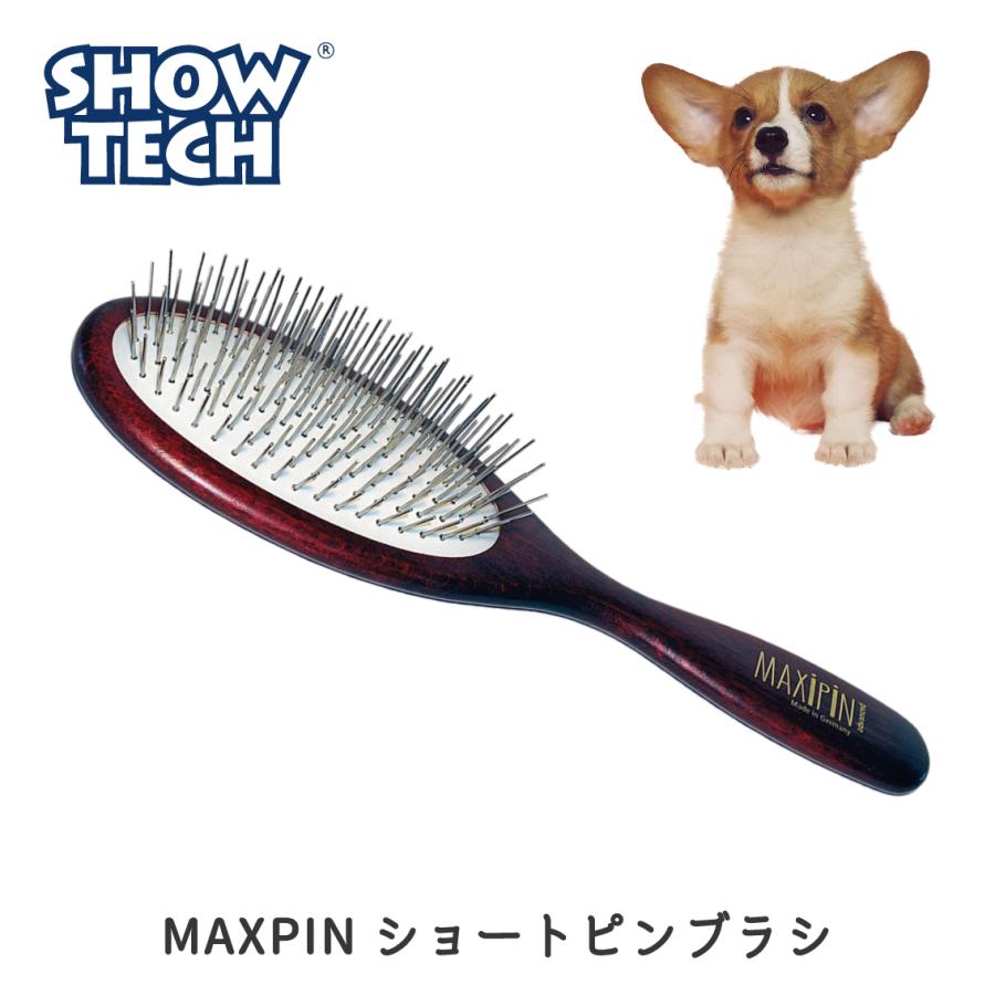 SHOW TECH ピンブラシ 犬 ブラシ プロトリマー愛用ブラシ ブラッシング