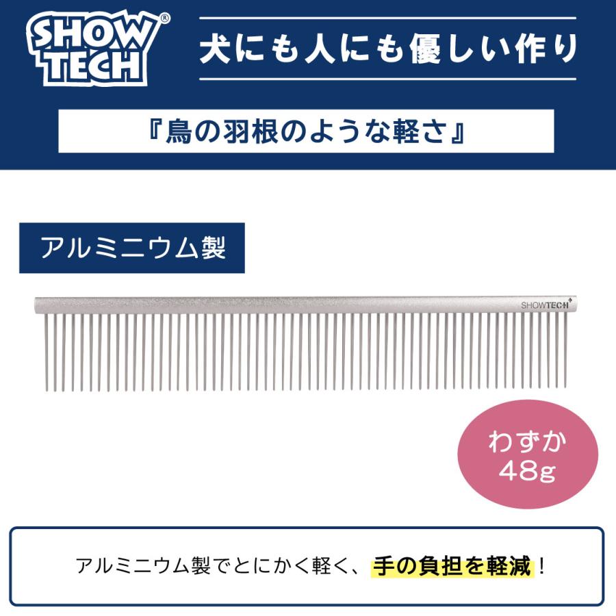 ブラックベークコーム　ECコーム（最終値下げ価格） 000000000406_JpJk0pM.jpg