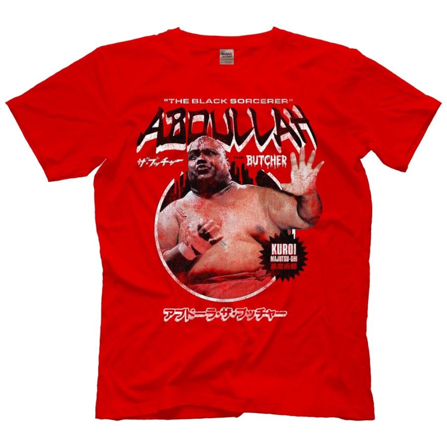 黒い呪術師 アブドーラ ザ ブッチャー Tシャツ Abdullah The Butcher The Black Sorcerer 半袖 クルーネック Tシャツ レッド 輸入tシャツ Abdullahthebutcher Tshirt 1 アメリカンプロレスショップ フリーバーズ 通販 Yahoo ショッピング
