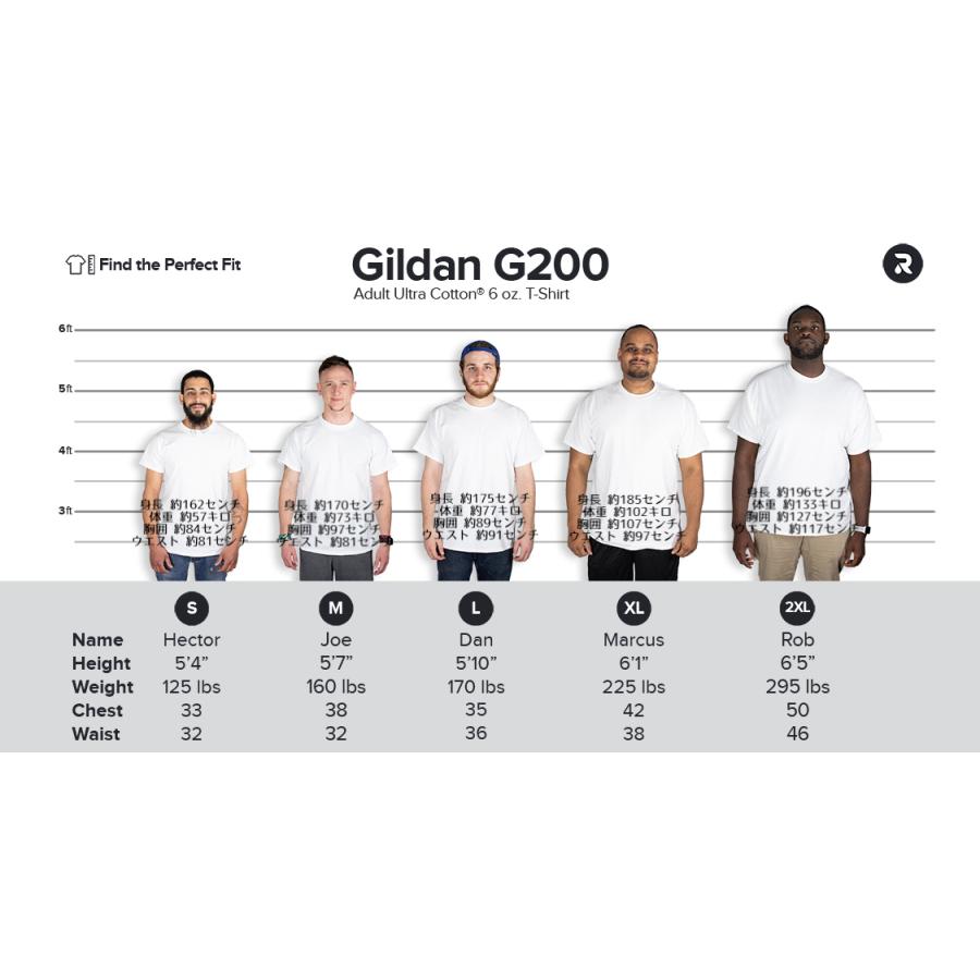 GILDAN WRATH（ブライアン・クラーク、アダム・ボム） Tシャツ