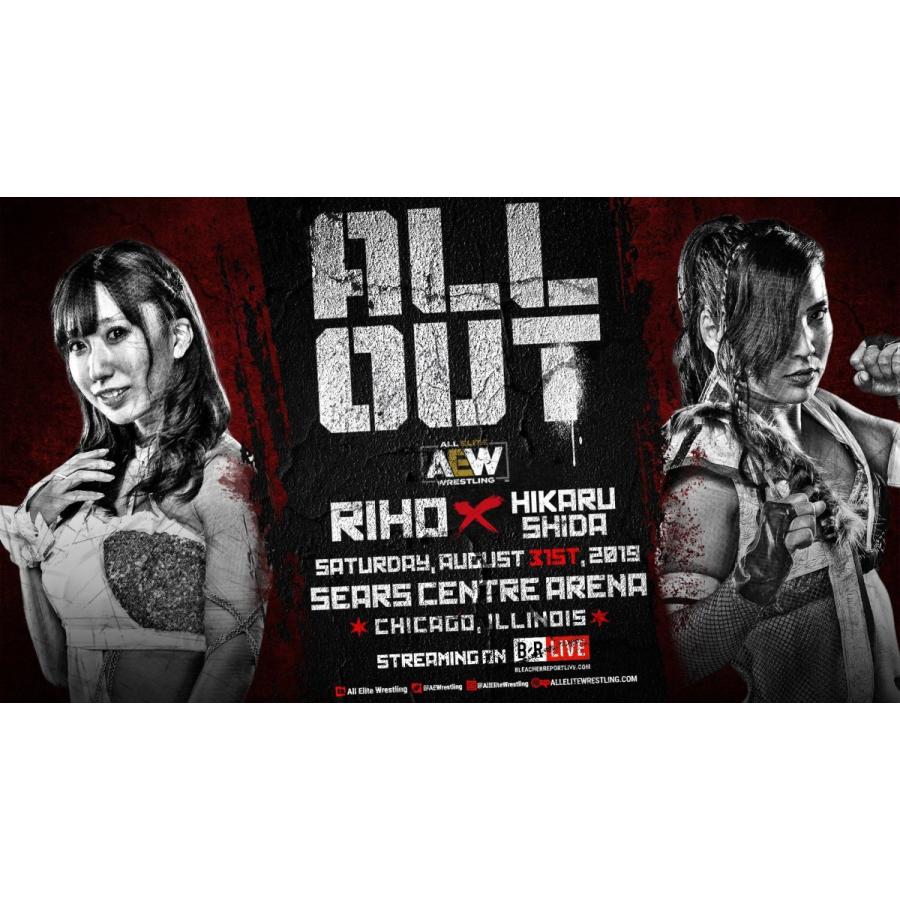 Aew 輸入盤dvd All Out オール アウト 19 2枚組 19年8月31日シカゴ アメリカ直輸入盤 日本盤未発売 ケニー オメガ対pac戦収録 Aew Dvd Allout19 プロレスショップ フリーバーズ 通販 Yahoo ショッピング