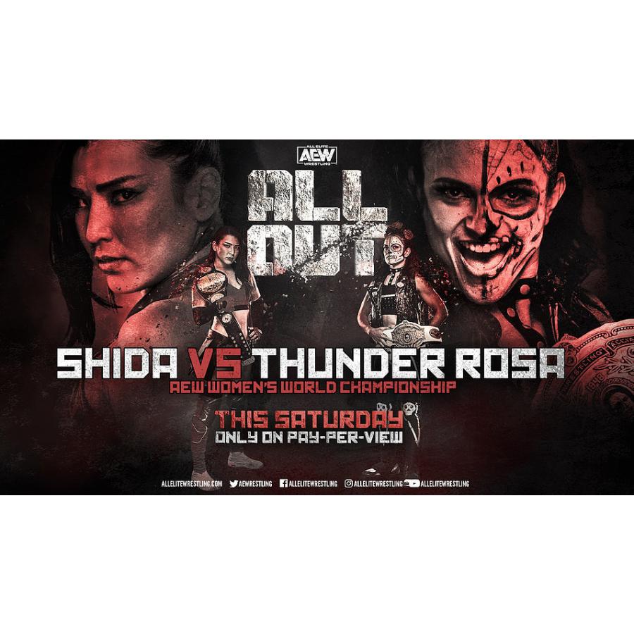 ALL OUT!! 第5巻 (初回限定版) [DVD] 【公式通販】