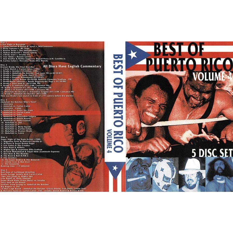 Best Of Puerto Rico Vol 4 5枚組 ベスト オブ プエルトリコdvd Dvd Bestofpuertorico4 プロレスショップ フリーバーズ 通販 Yahoo ショッピング
