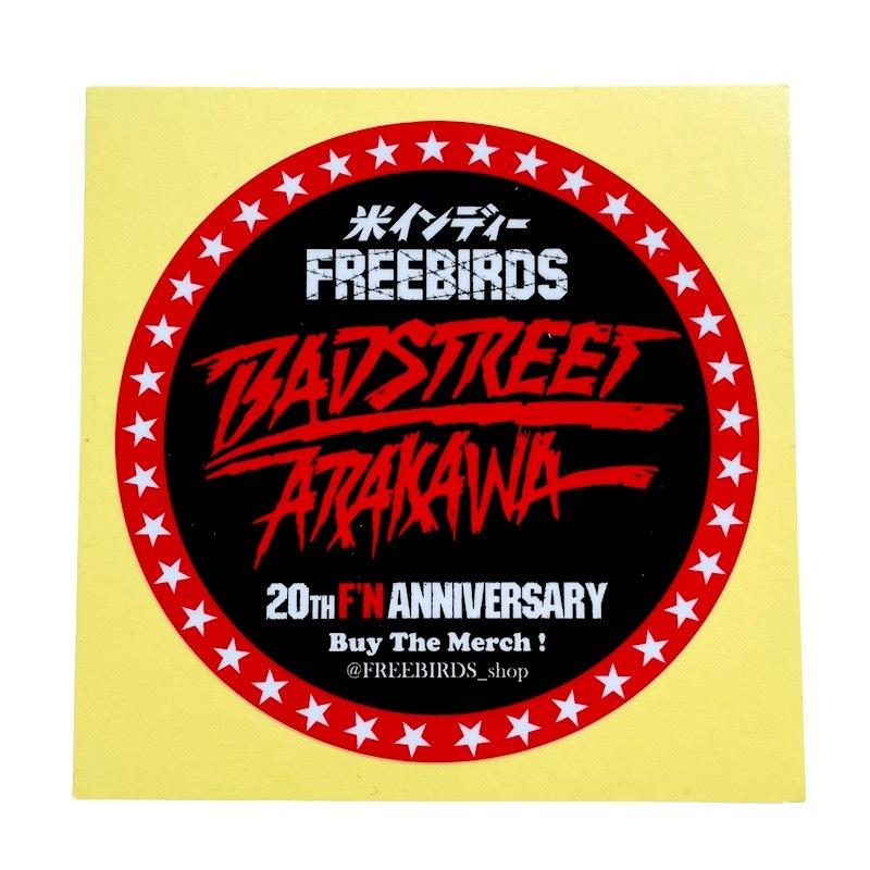 フリーバーズ 二十周年記念ステッカー 最大69 オフ バッドストリート ステッカー 9cm By Designed フリーバーズ開店二十周年記念グッズ 黄昏番長