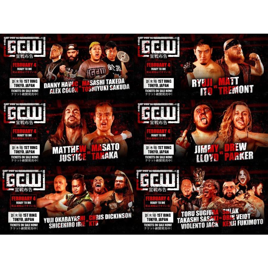 Gcw日本大会dvd Gcw Dvd Ready To Die 死ぬ覚悟はできている 年2月4日東京 新木場1string アメリカ直輸入盤dvd Gcw Dvd Readytodie アメリカンプロレスショップ フリーバーズ 通販 Yahoo ショッピング