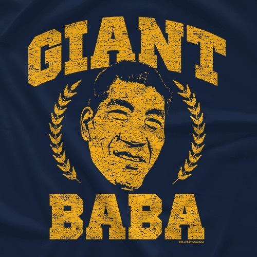 海外お取り寄せ】ジャイアント馬場 Tシャツ(米直輸入Tシャツ 海外お取り寄せ】ジャイアント馬場 Tシャツ(米直輸入Tシャツ