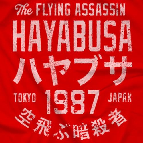 不死鳥” ハヤブサ Tシャツ(海外生産品)「HAYABUSA The Flying 不死鳥” ハヤブサ Tシャツ(海外生産品)「HAYABUSA The Flying