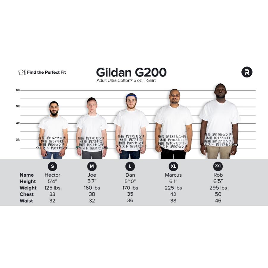 GILDAN（ギルダン） ジェイ・ホワイト Tシャツ「