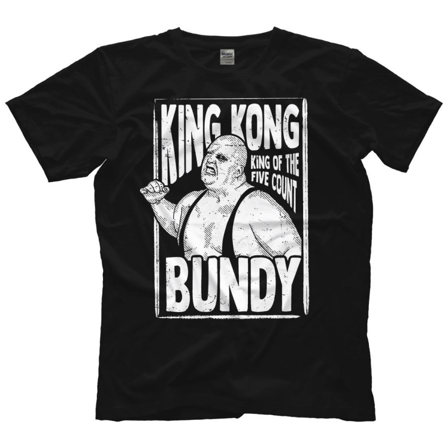 巨鯨” キングコング・バンディ Tシャツ「KING KONG BUNDY King Of The