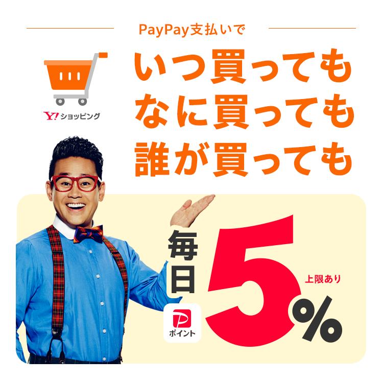 44マグナム実弾穴あきＴシャツ　ターゲット付き 楽天市場】【30％OFF】天竺袖アーム穴あきTシャツ レディース