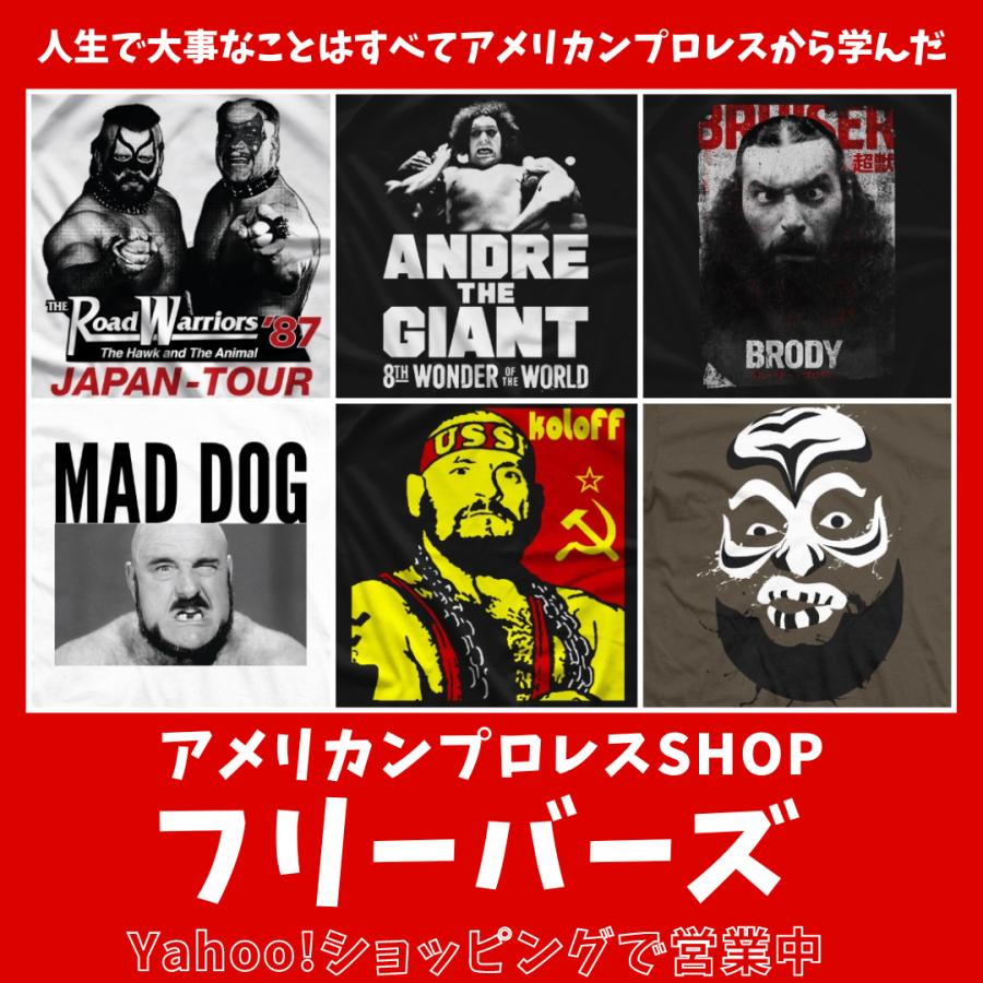 並行輸入品】テリー・ファンク Tシャツ「TERRY FUNK 1983年8月31日蔵前