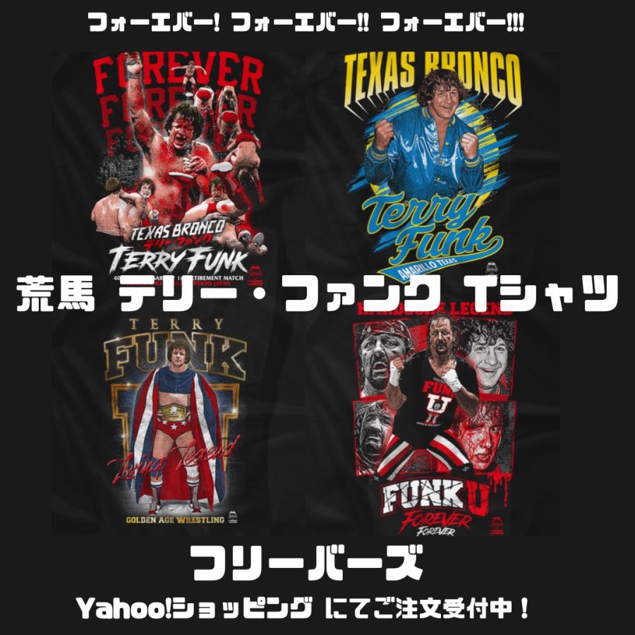 テキサスブロンコ” テリー・ファンク Tシャツ（輸入品）「TERRY FUNK