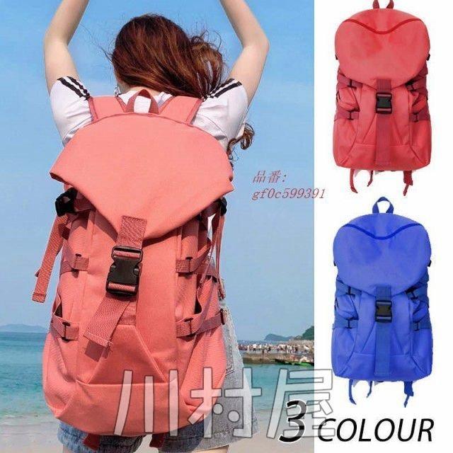 リュック レディースリュック レディースリュック リュックサック 大容量 リュックサック デイパック レディース シンプル シンプル かわいい 鞄 おしゃれ フリード 旅行 バッグ Baton バラ売り価格