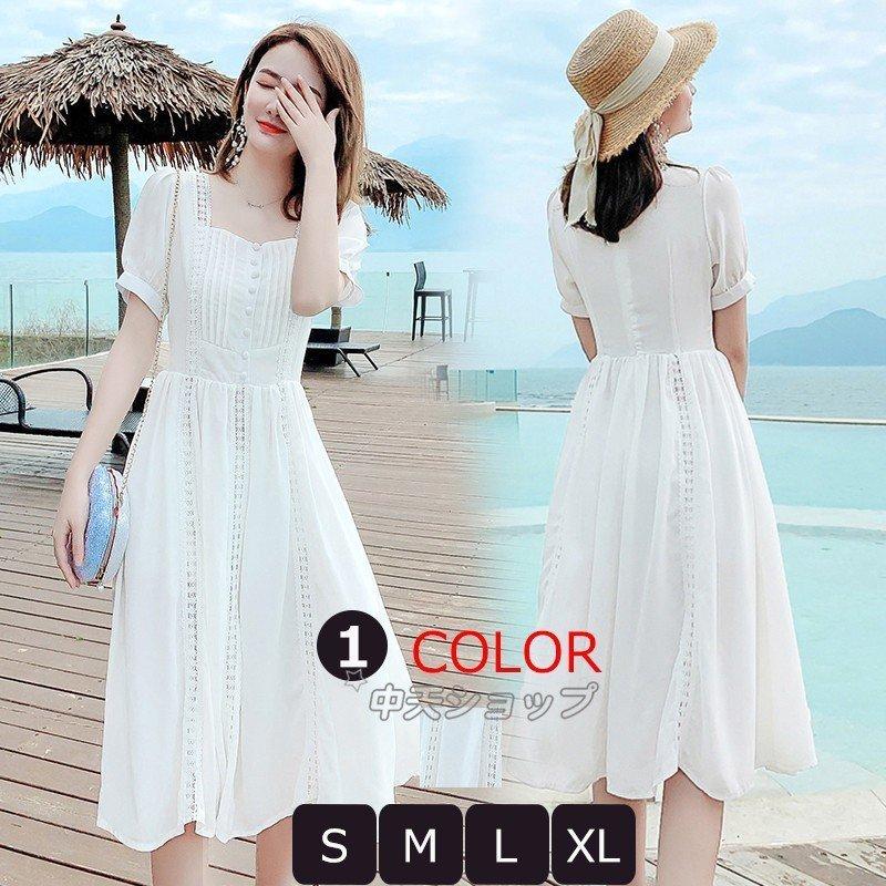 大注目 ロングワンピース リゾート 無地 ビーチワンピース レディース 白ワンピース シフォン 旅行 夏休み 海 森ガール 半袖 スクエアネック ドレス ワンピース サイズ Xl Www We Job Com