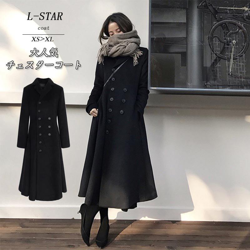 爆買い 大きいサイズ 体型カバー ブラック ロング丈 ジャケット アウター 着痩せ きれいめ ロングコート レディース チェスターコート 結婚式 30 忘年会 チェスターコート サイズ Xl Safecity uiginfo Com