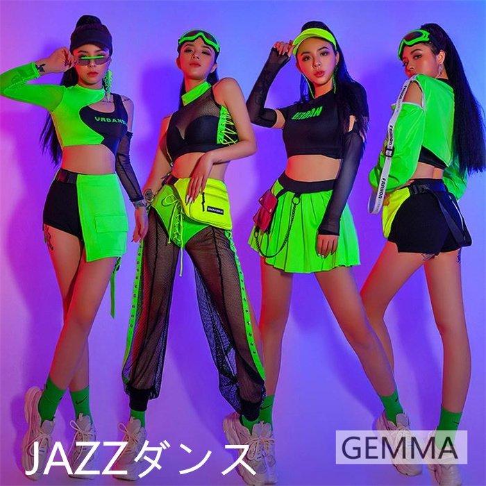 ジャズダンス 大人ダンス衣装 へそ出し レディース セクシー 団体服 演出 舞台衣装 イベント Jazz ヒップホップ タンクトップ スカート ｔシャ Fbofhl8dwm ファッション Www Elghoniemy Com