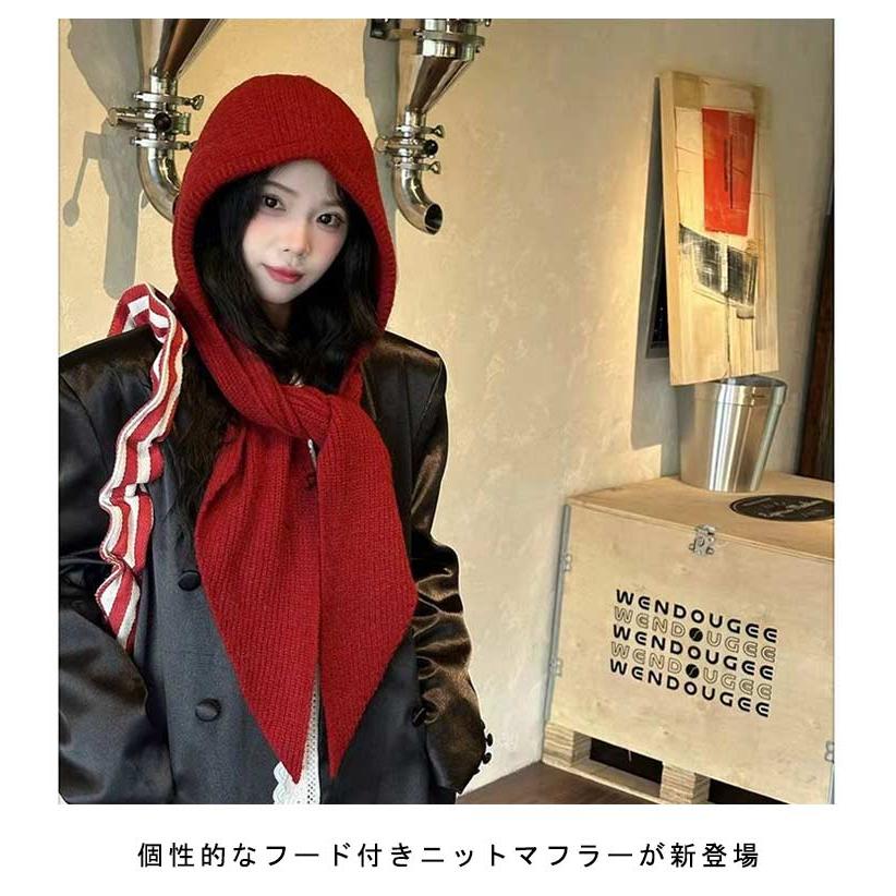 スカーフ ニット ストール ネックウォーマー リブニット レディース