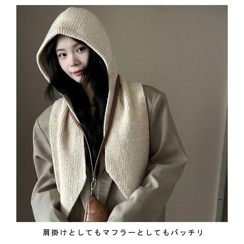 スカーフ ニット ストール ネックウォーマー リブニット レディース