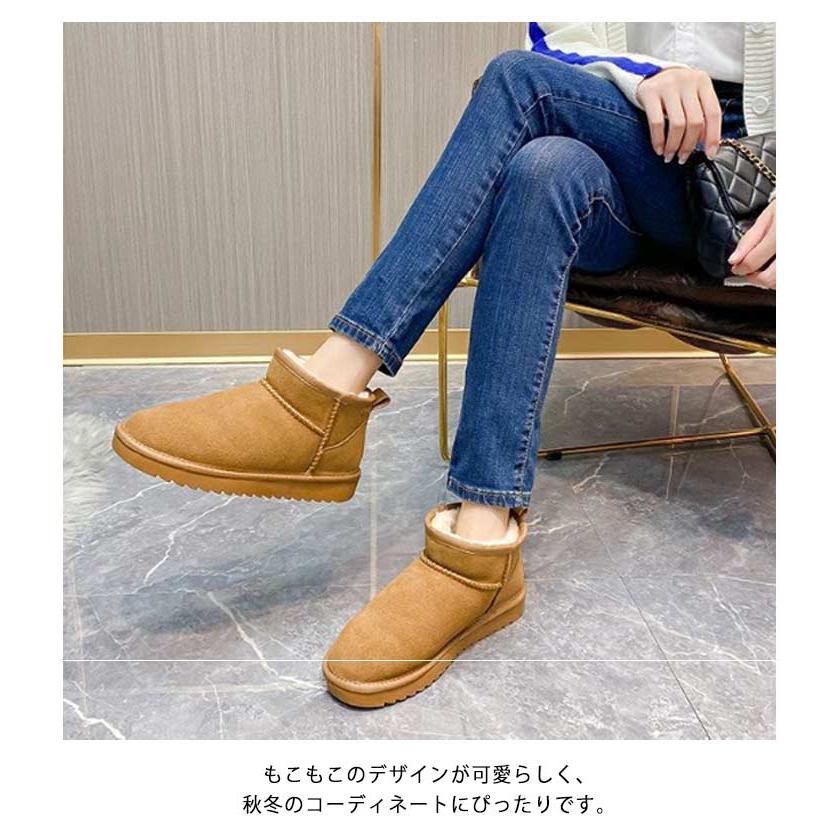 もこもこ ムートンブーツ ミニ丈 厚底 歩きやすい ファー ショート