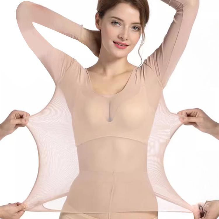 社交ダンス 長袖 シャツ ボディファンデーション インナー シースルー
