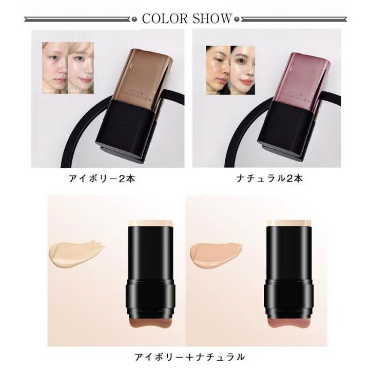 手が汚れない スティックファンデーション ファンデーション