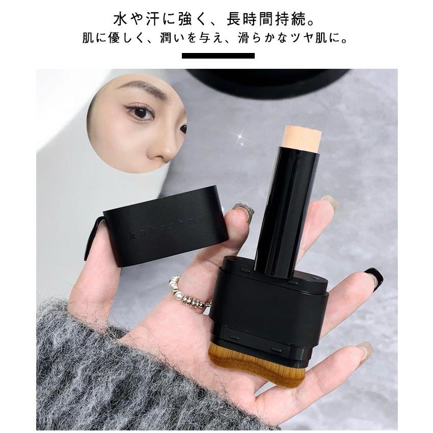 手が汚れない スティックファンデーション ファンデーション