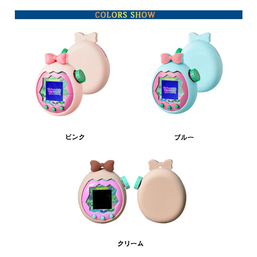 ブルー たまごっち クリーム Tamagotchi Paradise ピンク シリコン