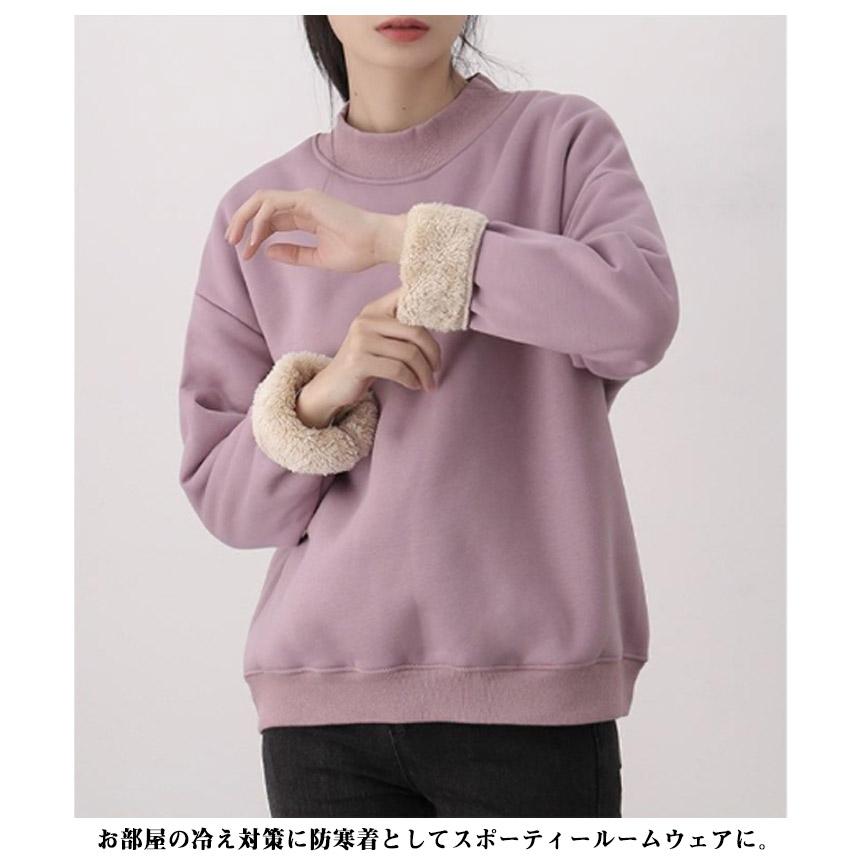 中老年女性用裏起毛厚手トップス 楽天市場】シニア レディース 裏起毛 トップスの通販