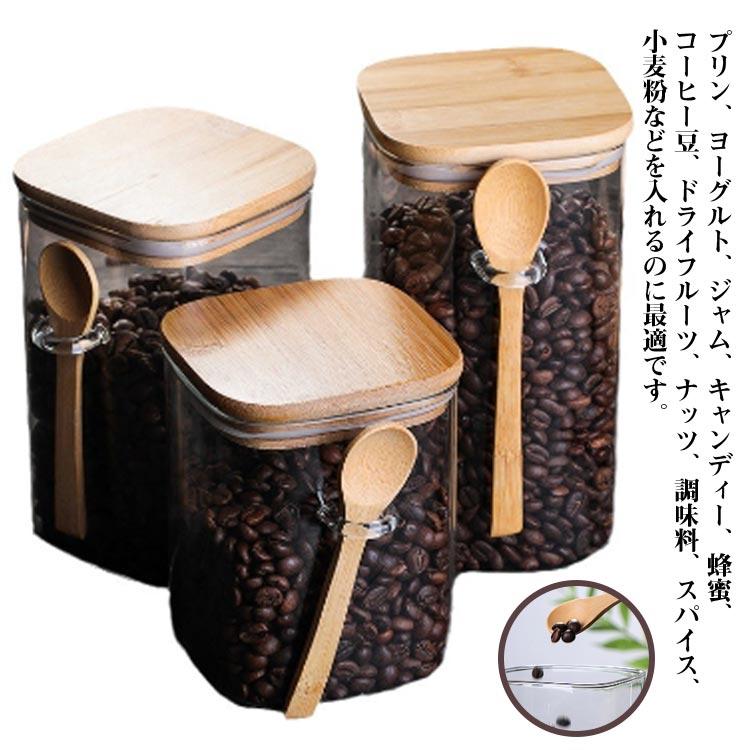 ３セット　キャニスター　珈琲、紅茶、お砂糖 透明 ガラスキャニスター 珈琲キャニスター 3個セット ガラス