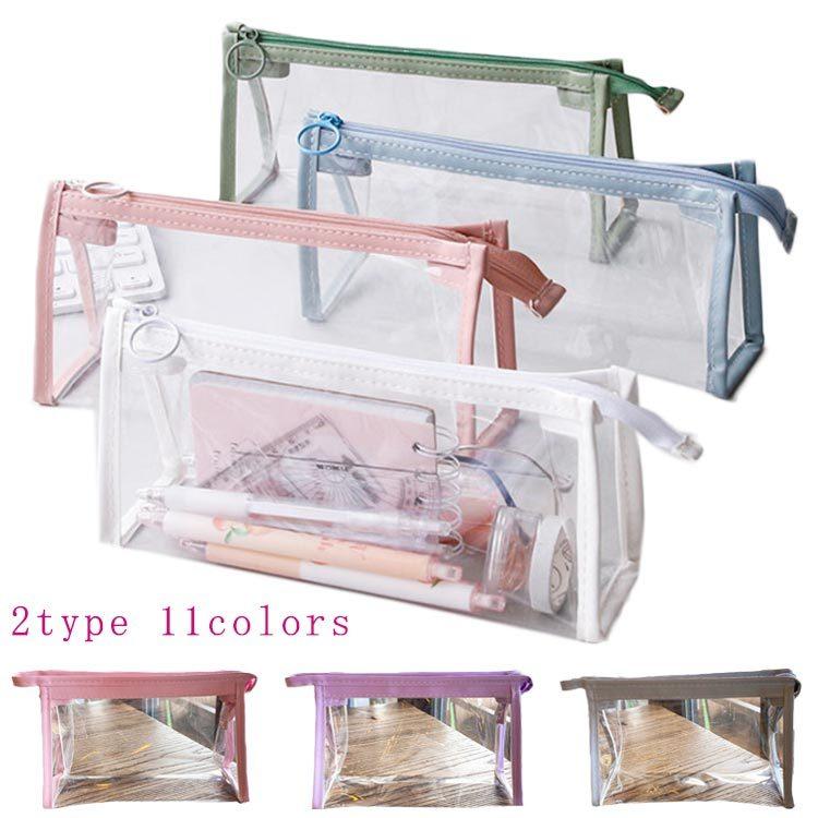 クリアペンポーチ 透明ペンケース ツールペンケース ピープ 筆箱 中学生 高校生 ペンケース 人気 ポーチ 小物入れ 可愛い ビニール ポーチ 大きめ Wxn フリード 通販 Yahoo ショッピング