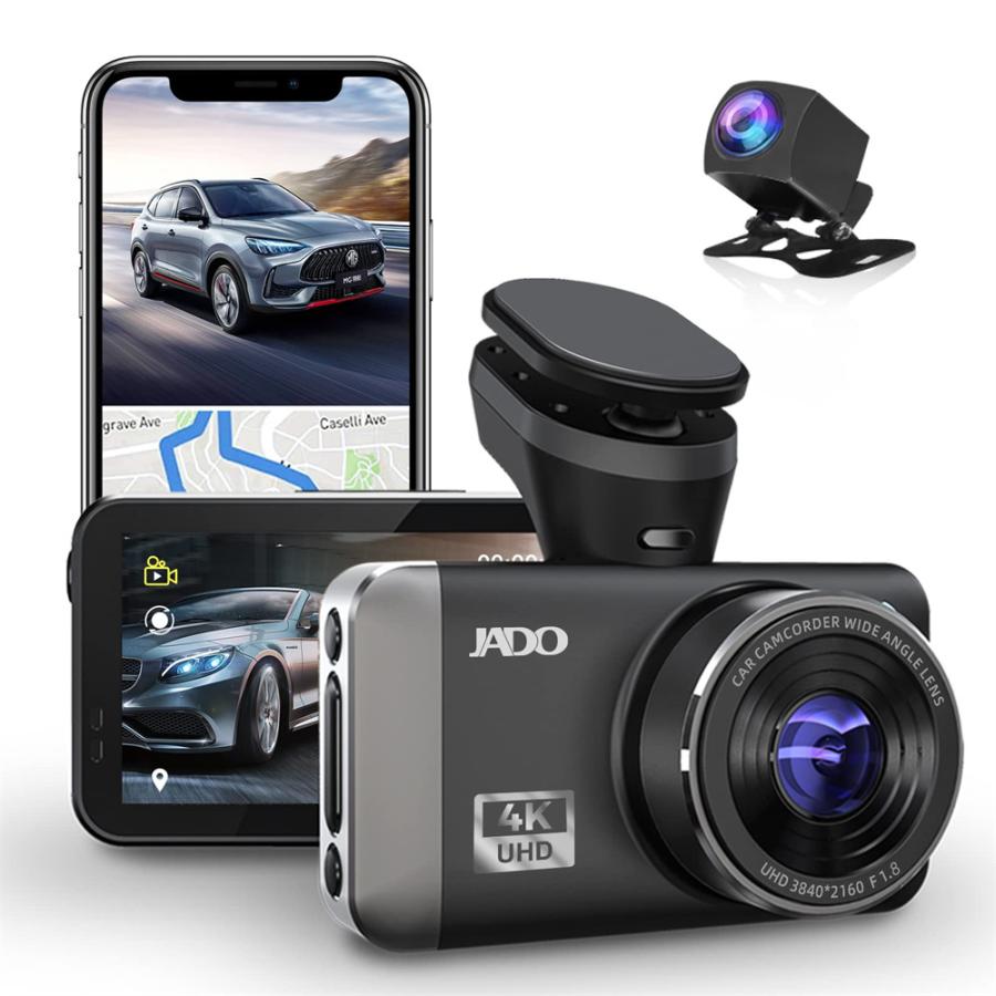 ドライブレコーダー 4k 前後カメラ 前4k 後1080p 前後同時表示 録画 W Ifi Gps搭載 Wdr機能 超鮮明夜間撮影 電波干渉対策済 Led信号機対応 170 広角 Freexcjly013 フリーストア 通販 Yahoo ショッピング