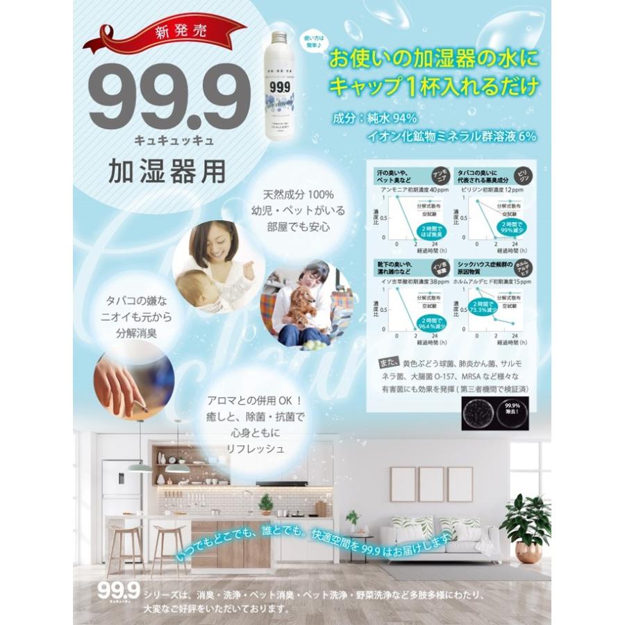 置き型加湿器 13L 99.9%加湿 Amazon.co.jp: 【乾燥対策・13L大容量