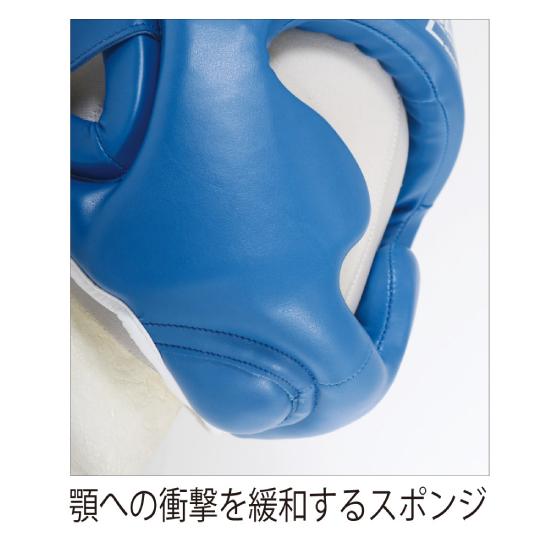 イサミ ISAMI BOXER 日本製 ヘッドギア ヘッドガード Fサイズ ボクサーヘッドガード(フルフェイス） | ボクシング | ISAMI(イサミ