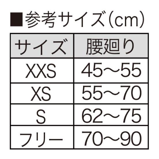 isami イサミ SS-6 女性用アンダーガード 金的 レディース 格闘技 武道
