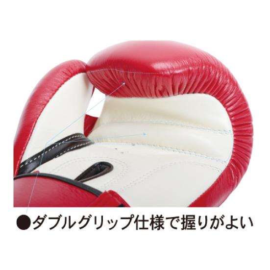 BOXER ISAM ボクシンググローブ ホワイト TBX-108〜116 BOXER ボクシンググローブ お待たせいたしました