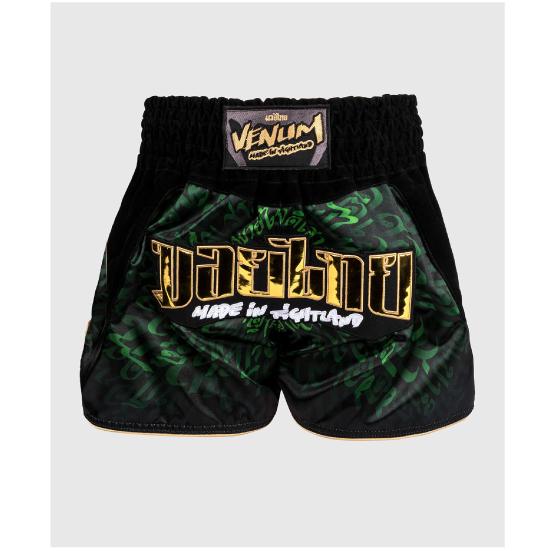 VENUM ムエタイショーツ ブラック/グリーン XS VENUM ヴェナム Attack ムエタイショーツ - ブラック/グリーン