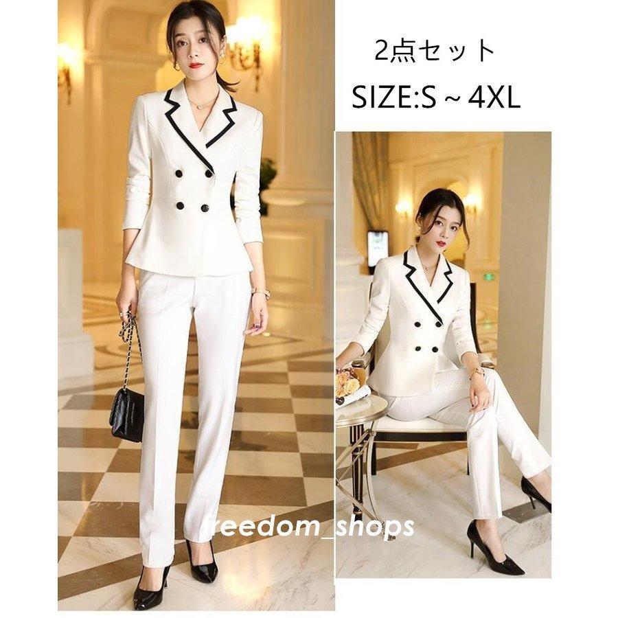 現品限り一斉値下げ!】 細身シルエット フォーマル 事務服 20代30代40代 レディース3点セット セットアップ セレモニースーツ パンツスーツ ビジネス OL 制服 通勤 卒業式 入学式 パンツスーツ サイズ:M - www.collectiviteslocales.fr 現品限り一斉値下げ!】 細身シルエット フォーマル 事務服 20代30代40代 レディース3点セット セットアップ セレモニースーツ パンツスーツ ビジネス OL 制服 通勤 卒業式 入学式 パンツスーツ サイズ:M - www.collectiviteslocales.fr