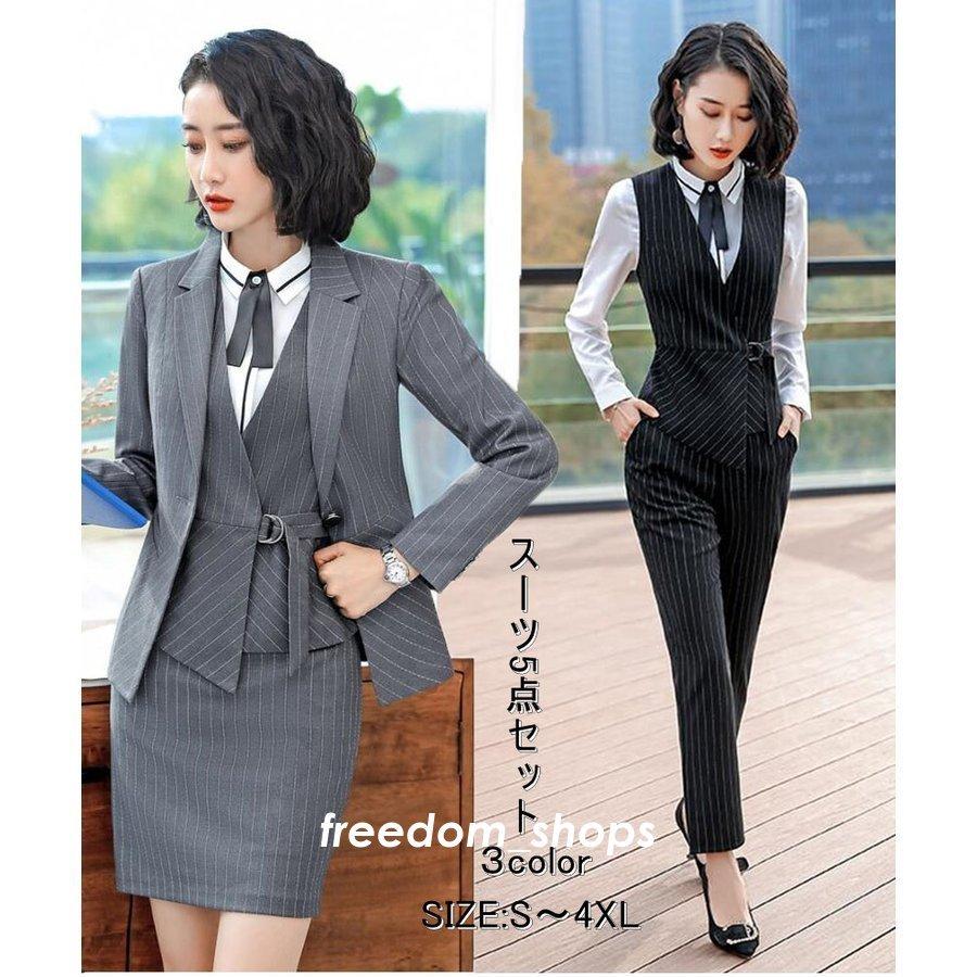 69 Off レディース5点セット リクルートスーツ ストライプ パンツスーツ 30代 40代 結婚式 スカートスーツ 大きいサイズ お洒落 発表会 お宮参り 入学式 卒業式 通勤 Ol