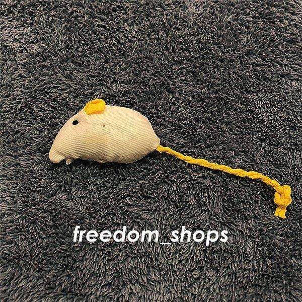 猫のおもちゃ 3枚セット ねずみ ペット用おもちゃ ネコ おもちゃ 玩具 マウス 追っかける ネズミ ねこ 遊び 可愛い おしゃれ シンプル q P Freedom Shops 通販 Yahoo ショッピング