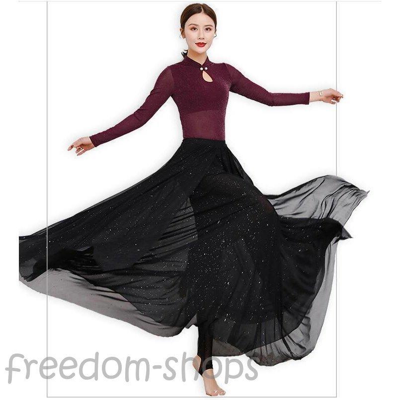 Sale 94 Off ベリーダンス衣装 レディース 単品 上下セット スカート レッスン着舞台風 演出 練習着 トップス 中華風 社交ダンス レッスンウェア Materialworldblog Com