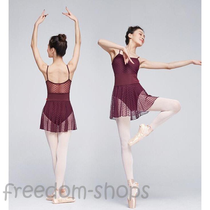 5 大好評 バレエ レオタード スカート付 キャミソール 2色 サラカラチュールネット おしゃれ バレエ用品 レッスン着 新体操 ダンス 発表会 Materialworldblog Com