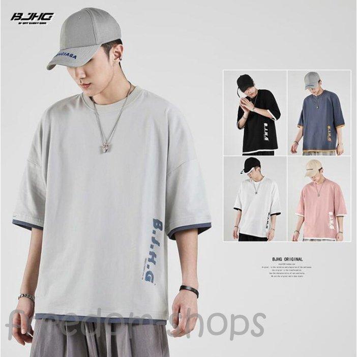 Tシャツ レイヤード風 ゆったり Tシャツ カットソー 半袖 韓国 ファッション メンズ Tシャツ ビッグシルエット レイヤード 2307d3 Wm0710a523 Freedom Shops 通販 Yahoo ショッピング